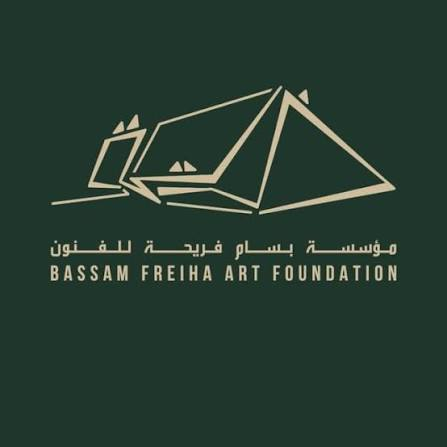 Bassam Freiha Art Foundation
